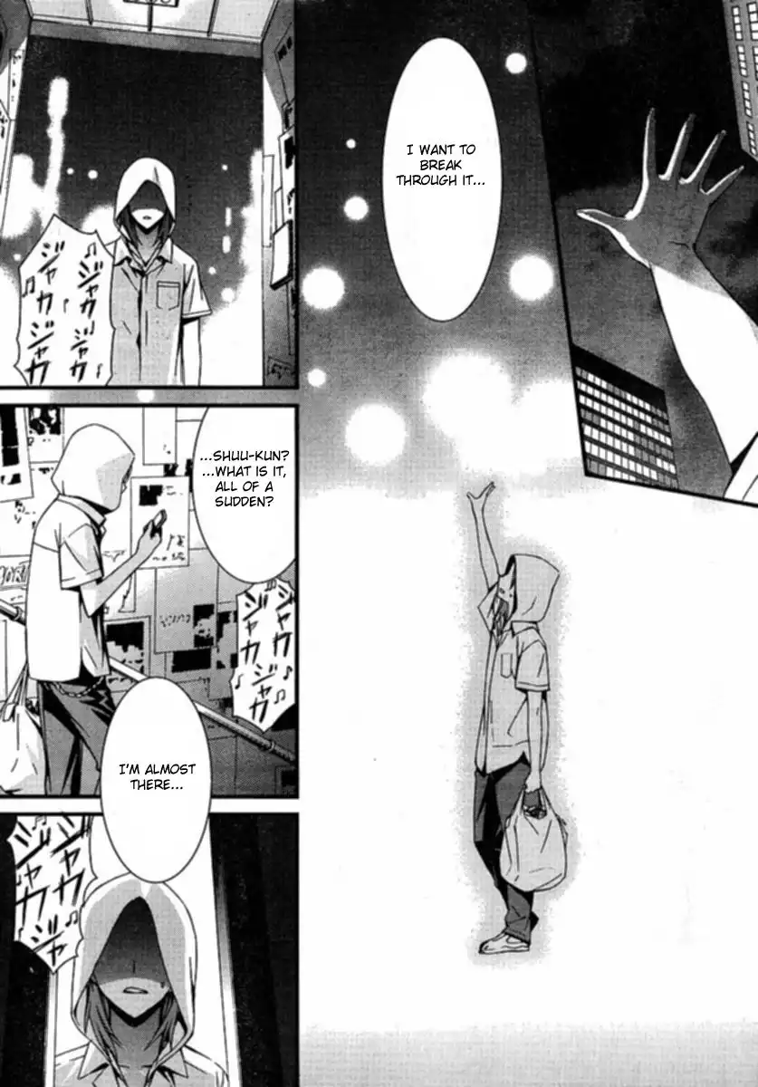 World Embryo Chapter 35 4
